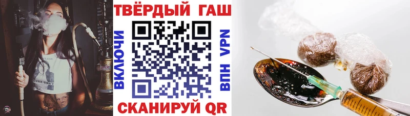 дарк нет Telegram  дарнет шоп  Верхоянск  ГАШИШ Изолятор 