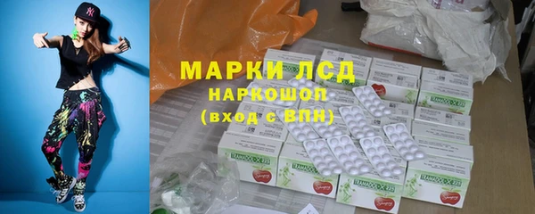 наркотики Белоозёрский