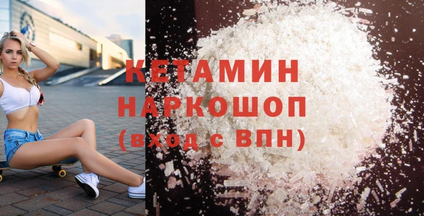 гидропоника Белокуриха