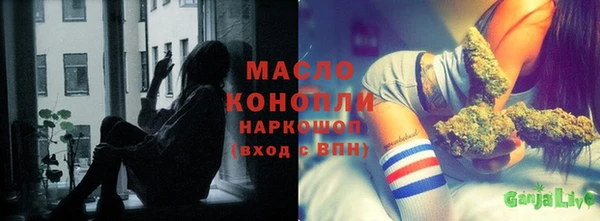 наркотики Белоозёрский