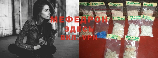 гидропоника Белокуриха