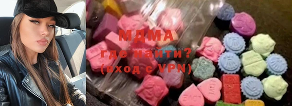 наркотики Белоозёрский