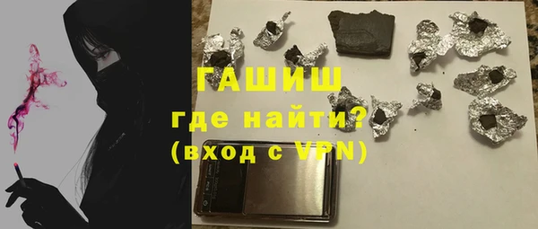 mdma Зеленокумск