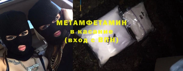 гидропоника Белокуриха