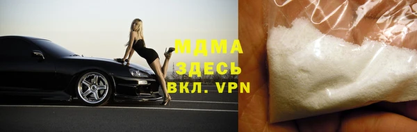 наркотики Белоозёрский