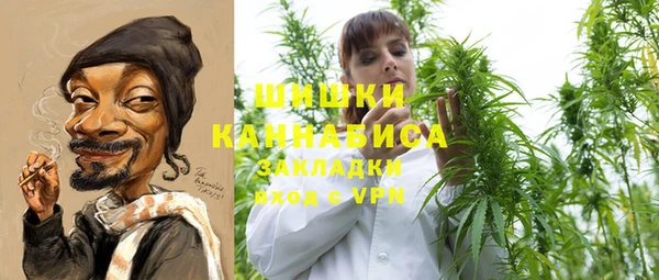 наркотики Белоозёрский