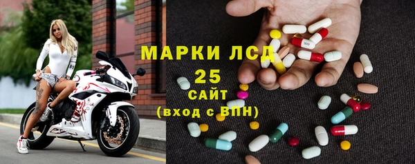 гидропоника Белокуриха