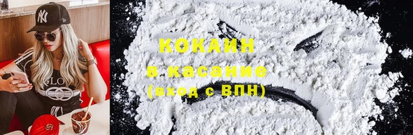 героин Зерноград