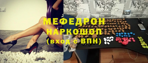 гидропоника Белокуриха