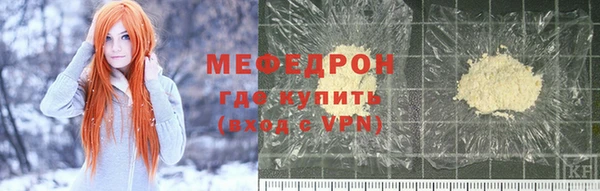 наркотики Белоозёрский