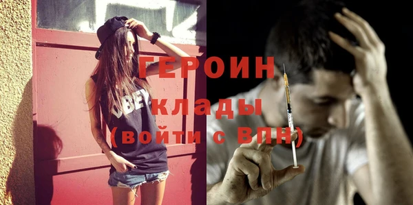 гидропоника Белокуриха