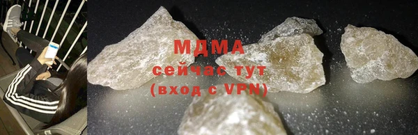 наркотики Белоозёрский