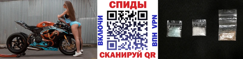 наркотики  ссылка на мегу ONION  МЕТАМФЕТАМИН кристалл  Верхоянск 