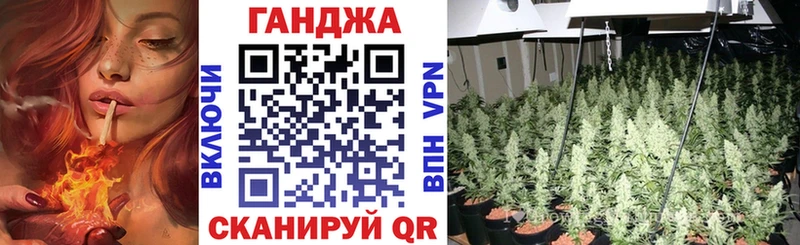 где продают   мега вход  Каннабис семена  Верхоянск 